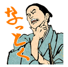 SAMURAI 40 sticker #1688848