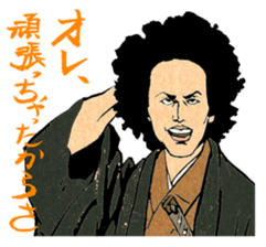 SAMURAI 40 sticker #1688854