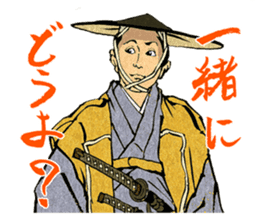 SAMURAI 40 sticker #1688855