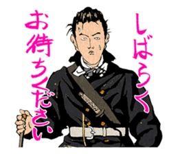 SAMURAI 40 sticker #1688857