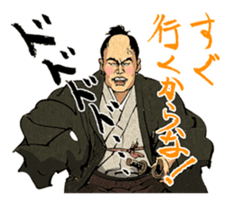 SAMURAI 40 sticker #1688858