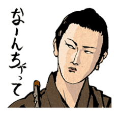 SAMURAI 40 sticker #1688859