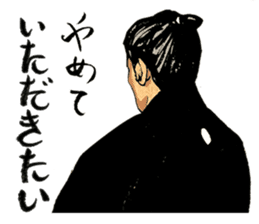 SAMURAI 40 sticker #1688860
