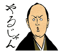 SAMURAI 40 sticker #1688862