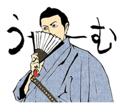 SAMURAI 40 sticker #1688864