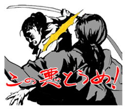 SAMURAI 40 sticker #1688866