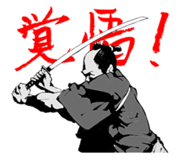 SAMURAI 40 sticker #1688869