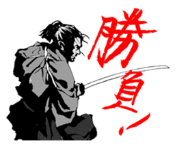 SAMURAI 40 sticker #1688871