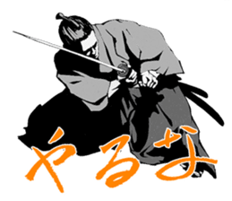 SAMURAI 40 sticker #1688872