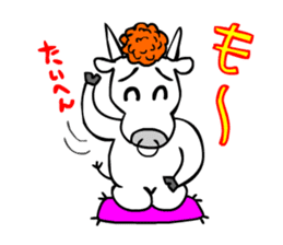 Yuki Ushi sticker #1688887