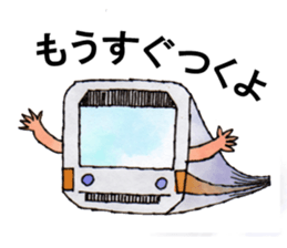 Cheerful family sticker #1688953