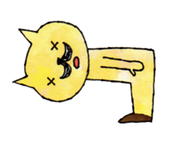 Cheerful family sticker #1688959