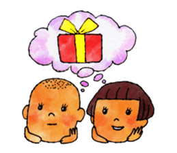 Cheerful family sticker #1688962