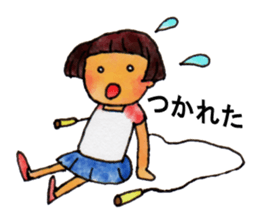 Cheerful family sticker #1688966