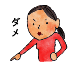 Cheerful family sticker #1688972