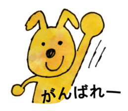 Cheerful family sticker #1688978