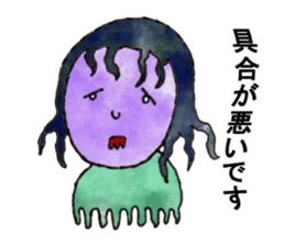 Cheerful family sticker #1688981