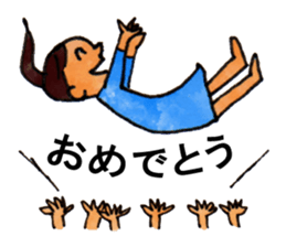 Cheerful family sticker #1688986