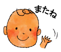 Cheerful family sticker #1688990