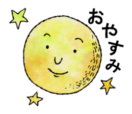 Cheerful family sticker #1688992