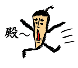 SAMURAI BUSHIDO sticker #1689194