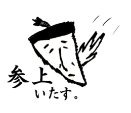 SAMURAI BUSHIDO sticker #1689195