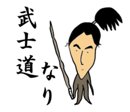 SAMURAI BUSHIDO sticker #1689196