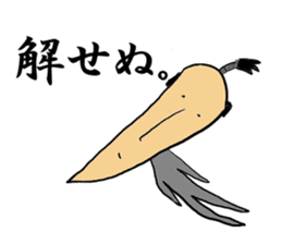 SAMURAI BUSHIDO sticker #1689197