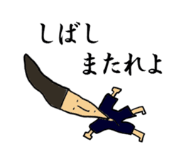 SAMURAI BUSHIDO sticker #1689198