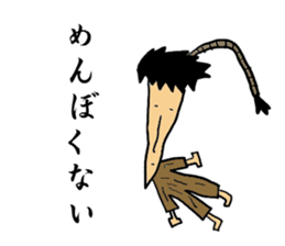 SAMURAI BUSHIDO sticker #1689203