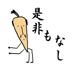 SAMURAI BUSHIDO sticker #1689205