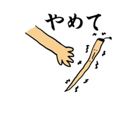 SAMURAI BUSHIDO sticker #1689208