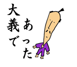 SAMURAI BUSHIDO sticker #1689209