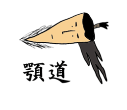 SAMURAI BUSHIDO sticker #1689211