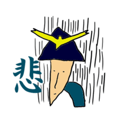SAMURAI BUSHIDO sticker #1689212