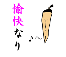 SAMURAI BUSHIDO sticker #1689213