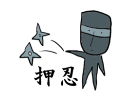SAMURAI BUSHIDO sticker #1689214