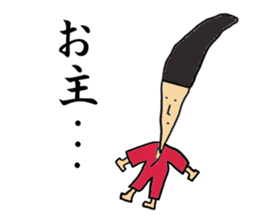 SAMURAI BUSHIDO sticker #1689215