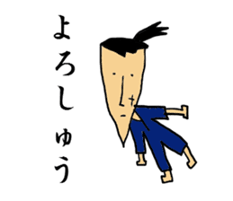 SAMURAI BUSHIDO sticker #1689217