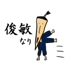 SAMURAI BUSHIDO sticker #1689219