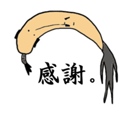 SAMURAI BUSHIDO sticker #1689223