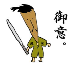 SAMURAI BUSHIDO sticker #1689224