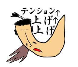 SAMURAI BUSHIDO sticker #1689225