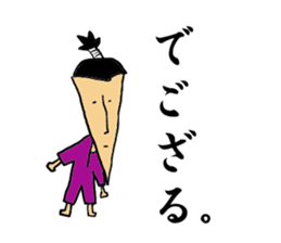 SAMURAI BUSHIDO sticker #1689226