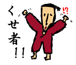 SAMURAI BUSHIDO sticker #1689227