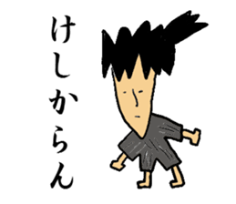 SAMURAI BUSHIDO sticker #1689228