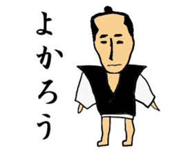 SAMURAI BUSHIDO sticker #1689230