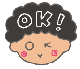 The Coolest Afro Boy sticker #1689239