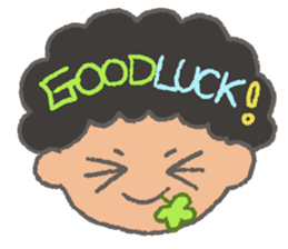 The Coolest Afro Boy sticker #1689247