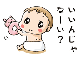 Happy Sticker sticker #1689277